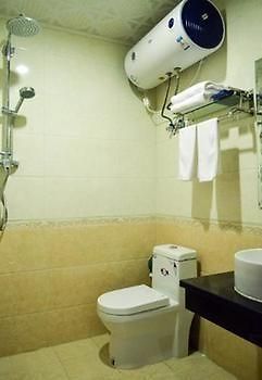 Xinyuan Business Hotel Luoyang  Extérieur photo