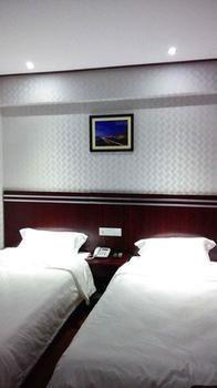 Xinyuan Business Hotel Luoyang  Extérieur photo