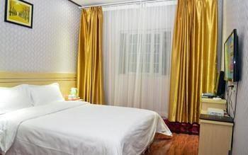 Xinyuan Business Hotel Luoyang  Extérieur photo
