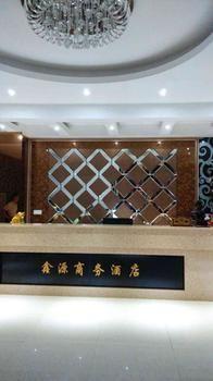 Xinyuan Business Hotel Luoyang  Extérieur photo