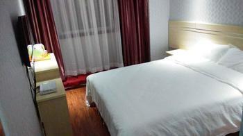 Xinyuan Business Hotel Luoyang  Extérieur photo