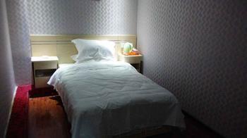 Xinyuan Business Hotel Luoyang  Extérieur photo