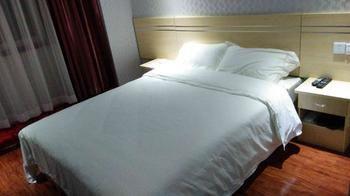 Xinyuan Business Hotel Luoyang  Extérieur photo